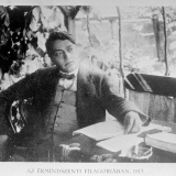 A nyári délutánok A nyári délutánok