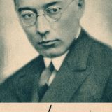 Surányi Miklós szülinapján Surányi Miklós szülinapján