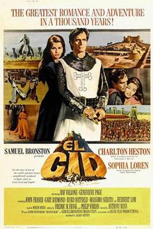 El Cild film poster.jpg